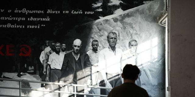 Η μνήμη δεν μονοπωλείται
