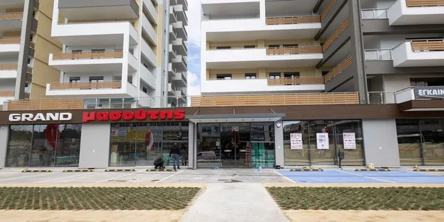 Μασούτης: Κόβει κορδέλα σήμερα το project στις Τρείς Γέφυρες – Ανάπτυξη 5,5% στο τρίμηνο