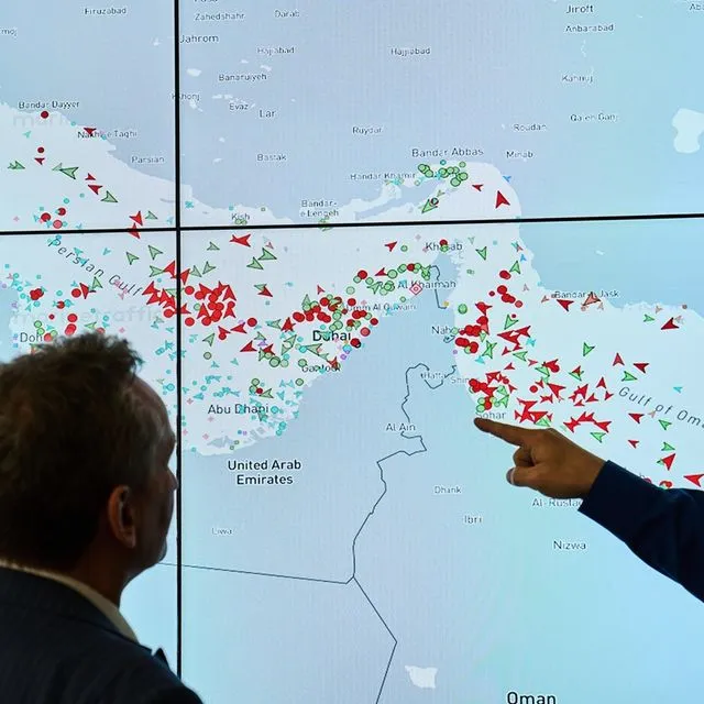 Στενά του Ορμούζ (αρχείου)