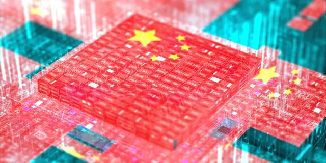 Κινεζική οικονομία σε τεχνολογική έκρηξη