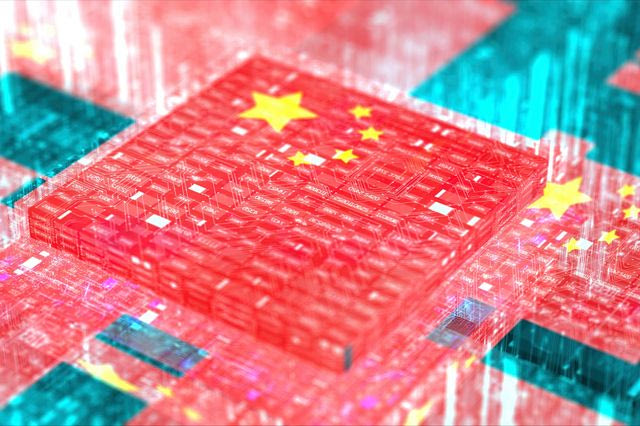 Κινεζική οικονομία σε τεχνολογική έκρηξη