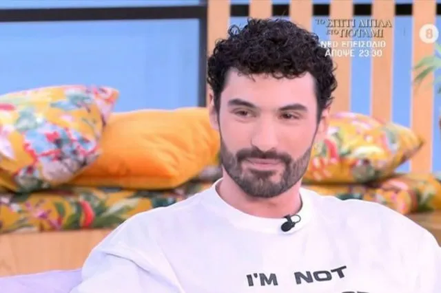 Ο Δημήτρης Τσίκλης στη Super Κατερίνα