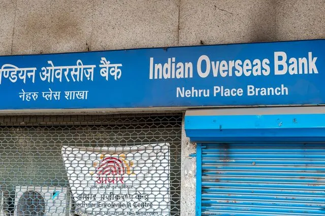 Ινδία: Ξέθαψε την αδερφή του και την μετέφερε στην τράπεζα για να αποδείξει ότι πέθανε