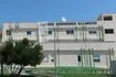 Το Νοσοκομείο Καλαμάτας