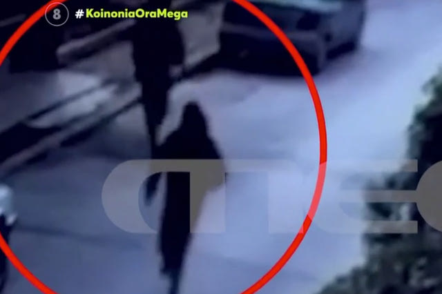 Καρδίτσα: Καρέ – καρέ η διαφυγή των δύο νεαρών δραστών μετά τη δολοφονία του τραγουδιστή