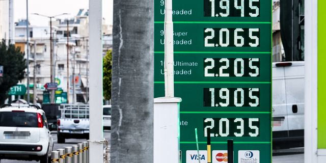 Τιμές σε πρατήριο υγρών καυσίμων