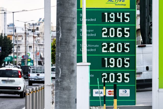 Τιμές σε πρατήριο υγρών καυσίμων