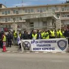 Κέρκυρα: Κατάληψη διαμαρτυρίας από τους αστυνομικούς για την υποστελέχωση