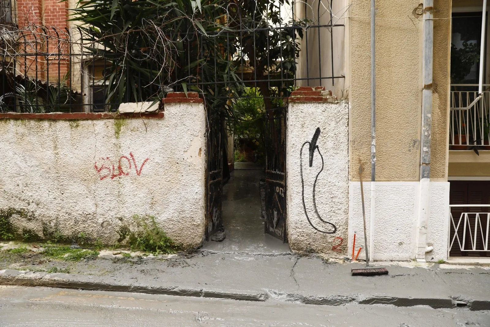 &Delta;&iota;&alpha;&rho;&rho;&omicron;ή &upsilon;&gamma;&rho;&omicron;ύ &tau;&sigma;&iota;&mu;έ&nu;&tau;&omicron;&upsilon; &sigma;&tau;&eta;&nu; &Kappa;&upsilon;&psi;έ&lambda;&eta;