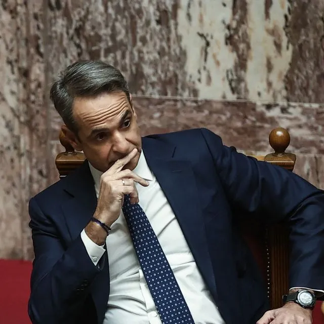 Κυριάκος Μητσοτάκης