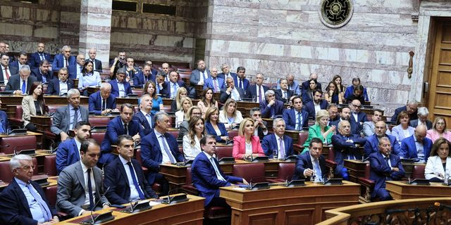 ΚΟ της Νέας Δημοκρατίας