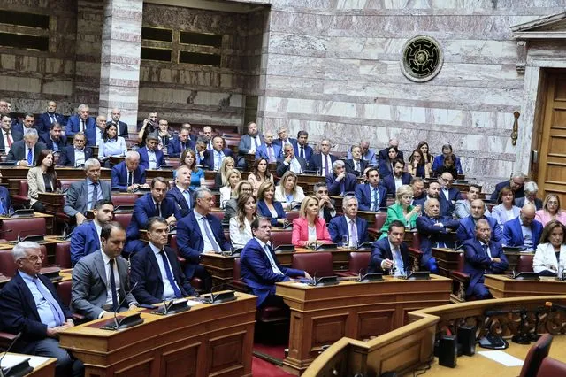 ΚΟ της Νέας Δημοκρατίας