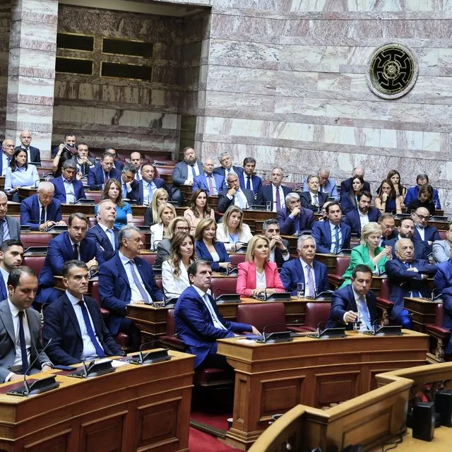 ΚΟ της Νέας Δημοκρατίας