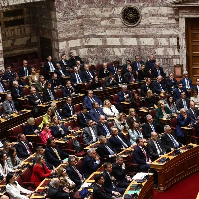 ΚΟ της Νέας Δημοκρατίας