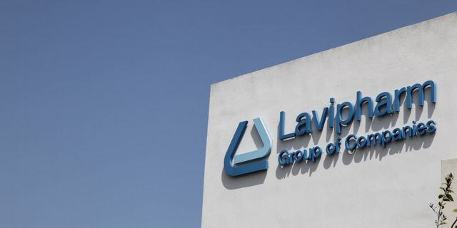 Lavipharm: Σε τροχιά ισχυρής ανάπτυξης – Η φαρμακευτική κάνναβη και η νέα επένδυση στη φαιντανύλη