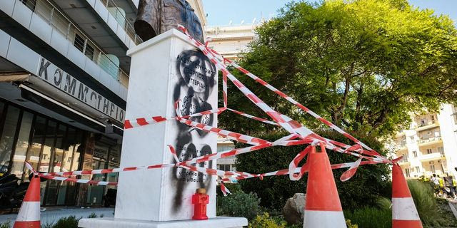 Θεσσαλονίκη: Άγνωστοι βανδάλισαν την προτομή του Γιώργου Λυγγερίδη