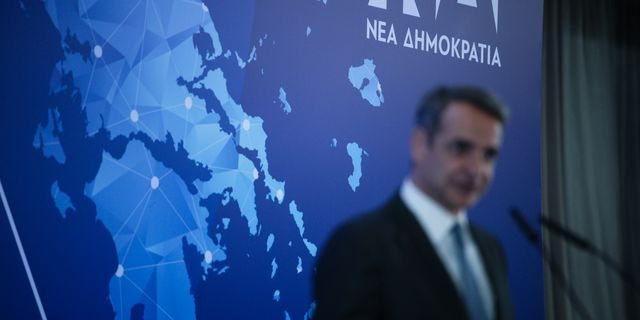 Εκλογικός πανικός στη ΝΔ λόγω ΟΠΕΚΕΠΕ