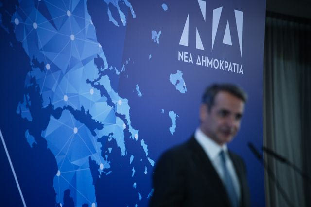 Εκλογικός πανικός στη ΝΔ λόγω ΟΠΕΚΕΠΕ