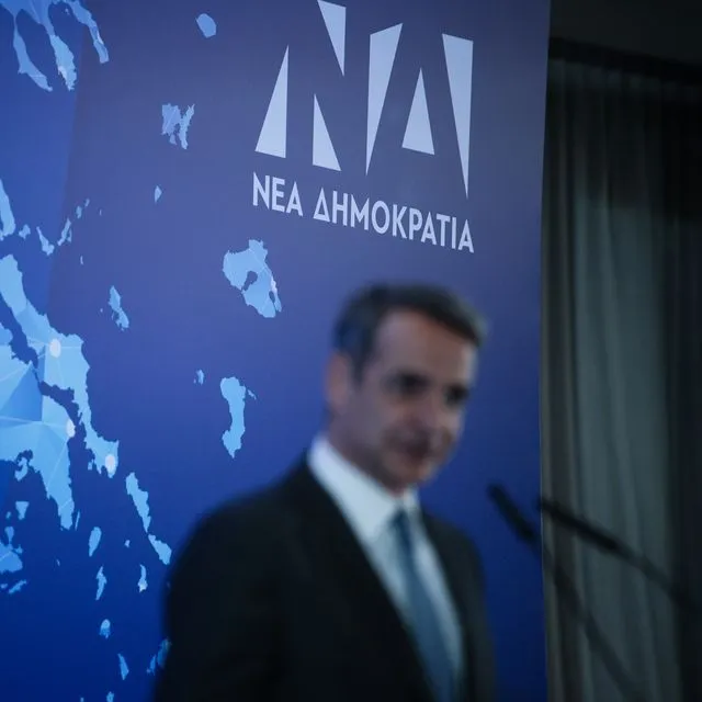 Εκλογικός πανικός στη ΝΔ λόγω ΟΠΕΚΕΠΕ