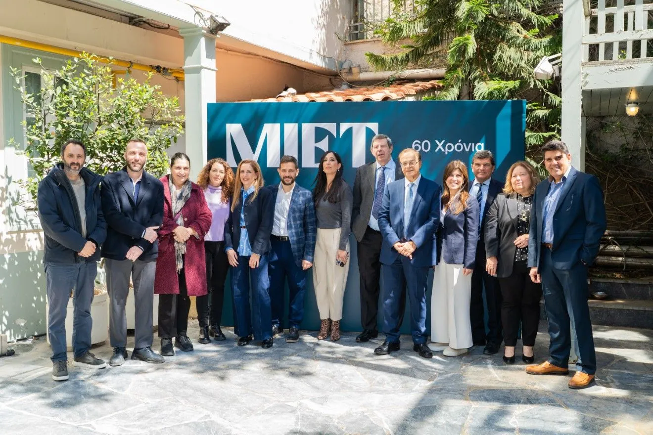 Στελέχη της Εθνικής Τράπεζας και του ΜΙΕΤ