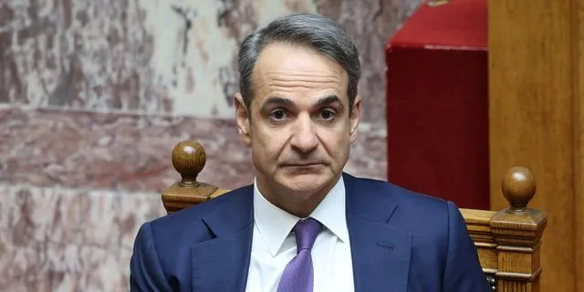 Κυριάκος Μητσοτάκης