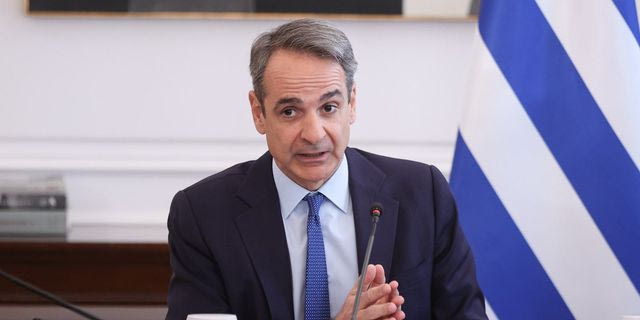 Κυριάκος Μητσοτάκης