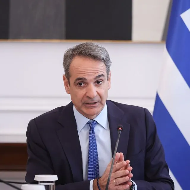 Κυριάκος Μητσοτάκης