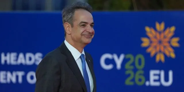 Κυριάκος Μητσοτάκης