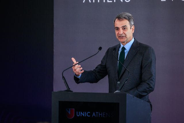 Μητσοτάκης: Επόμενο βήμα η αναθεώρηση του Άρθρου 16