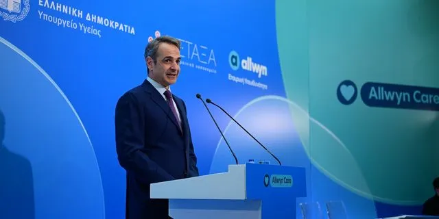 Επίσκεψη Μητσοτάκη στο “Μεταξά”: “Θα το κάνουμε ολοκαίνουργιο και υπερσύγχρονο τα επόμενα χρόνια”