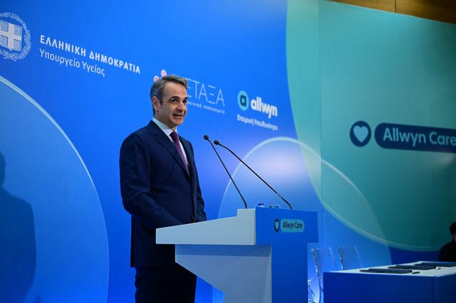 Επίσκεψη Μητσοτάκη στο “Μεταξά”: “Θα το κάνουμε ολοκαίνουργιο και υπερσύγχρονο τα επόμενα χρόνια”