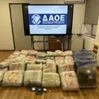 Αττική: 4 συλλήψεις για διακίνηση μεγάλης ποσότητας ναρκωτικών