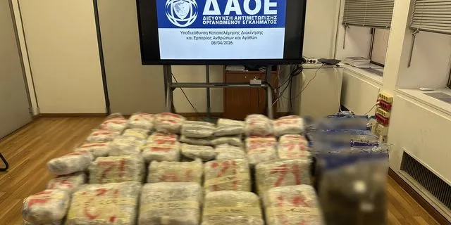 Αττική: 4 συλλήψεις για διακίνηση μεγάλης ποσότητας ναρκωτικών