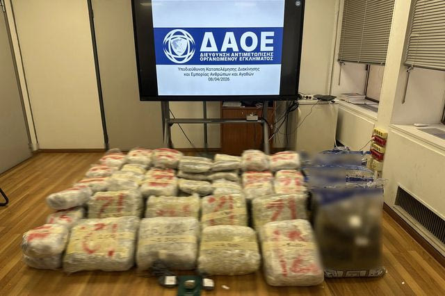 Αττική: 4 συλλήψεις για διακίνηση μεγάλης ποσότητας ναρκωτικών