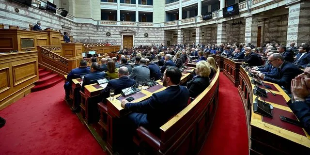 Κοινοβουλευτική Ομάδα της ΝΔ