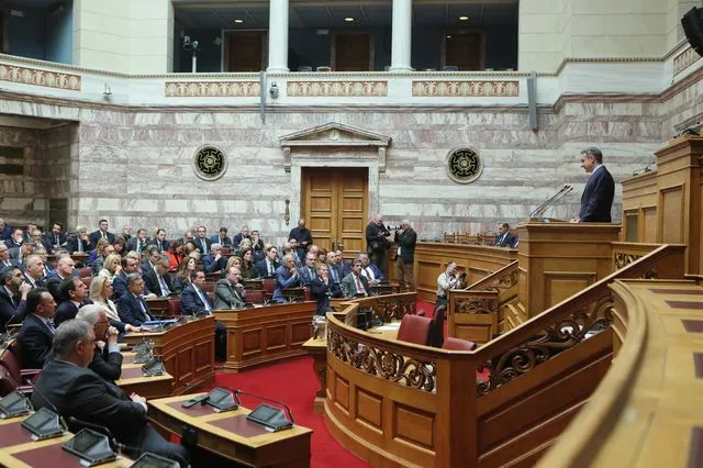 Κοινοβουλευτική Ομάδα της Νέας Δημοκρατίας