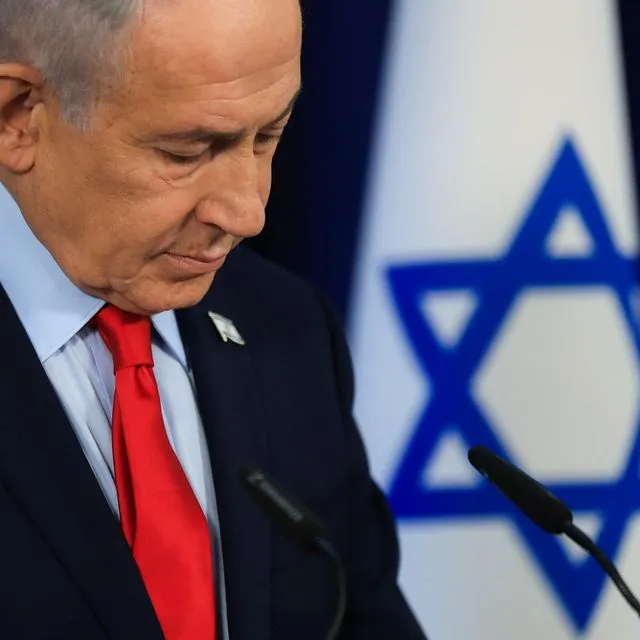 Ο Μπενιαμίν Νετανιάχου
