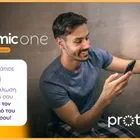 Protergia Dynamic One Home: καταναλώνεις έξυπνα και πληρώνεις λιγότερο