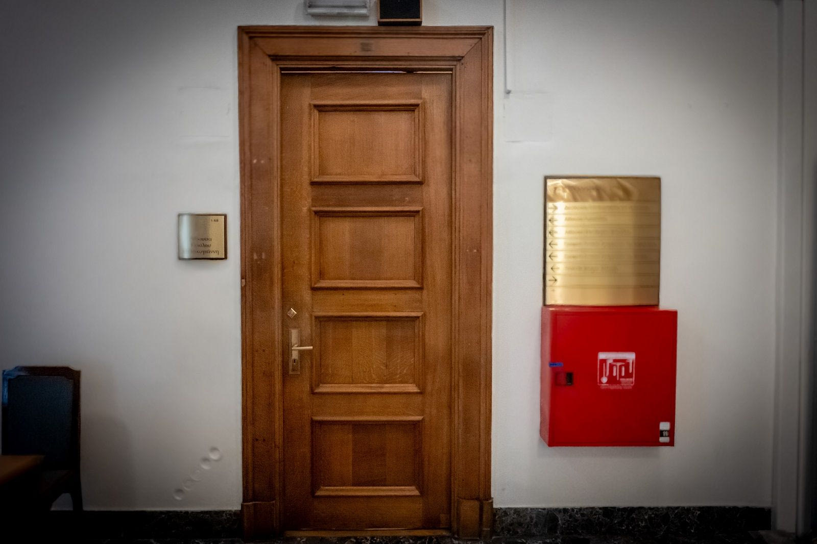 Δικογραφία ΟΠΕΚΕΠΕ: Οι τραγελαφικοί διάλογοι της ντροπής