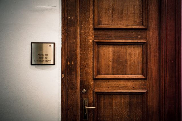 Στη Βουλή μεταβιβάστηκε η νέα δικογραφία για τον ΟΠΕΚΕΠΕ, που συντάχθηκε από την Ευρωπαϊκή Εισαγγελία