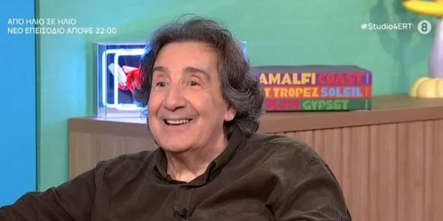 Άγγελος Παπαδημητρίου για Μαρινέλλα: Απορροφούσε ό,τι ήταν δίπλα της, ήταν φαινόμενο