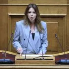 H βουλευτής Τρικάλων της Νέας Δημοκρατίας Κατερίνα Παπακώστα Παλιούρα