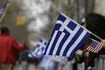 Με λαμπρότητα η παρέλαση της ελληνικής ομογένειας στην καρδιά του Μανχάταν