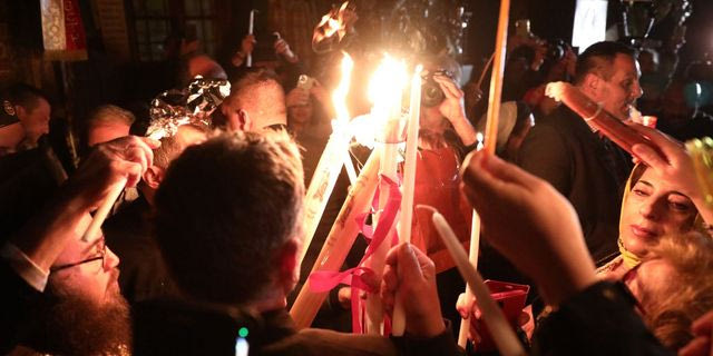Εξαρχία του Παναγίου Τάφου, στον Ιερό Ναό των Αγίων Αναργύρων στην Πλάκα