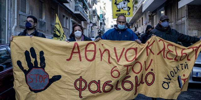Αντιφασιστική πορεία στην Πανόρμου για το κλείσιμο των γραφείων του “Εθνικού Μετώπου”
