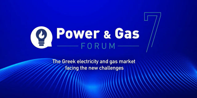 Το συνέδριο Power & Gas Forum για τις τιμές σε καύσιμα, ρεύμα και αέριο