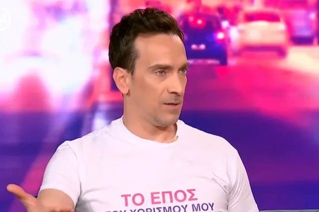 Δημήτρης Σαμόλης: Το να λες σε κάποιον “είσαι γκέι αλλά δεν σου φαίνεται” είναι ρατσιστικό