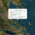 Σεισμός 4,7 Ρίχτερ στις Σποράδες – Αισθητός και στην Αττική