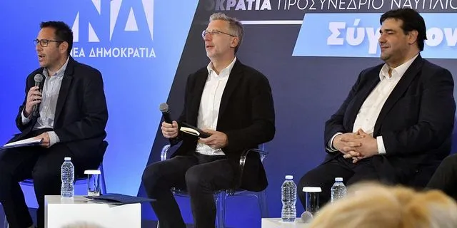 Ο Άκης Σκέρτσος στο προσυνέδριο της ΝΔ