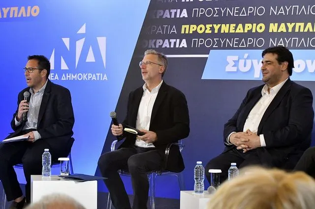 Ο Άκης Σκέρτσος στο προσυνέδριο της ΝΔ